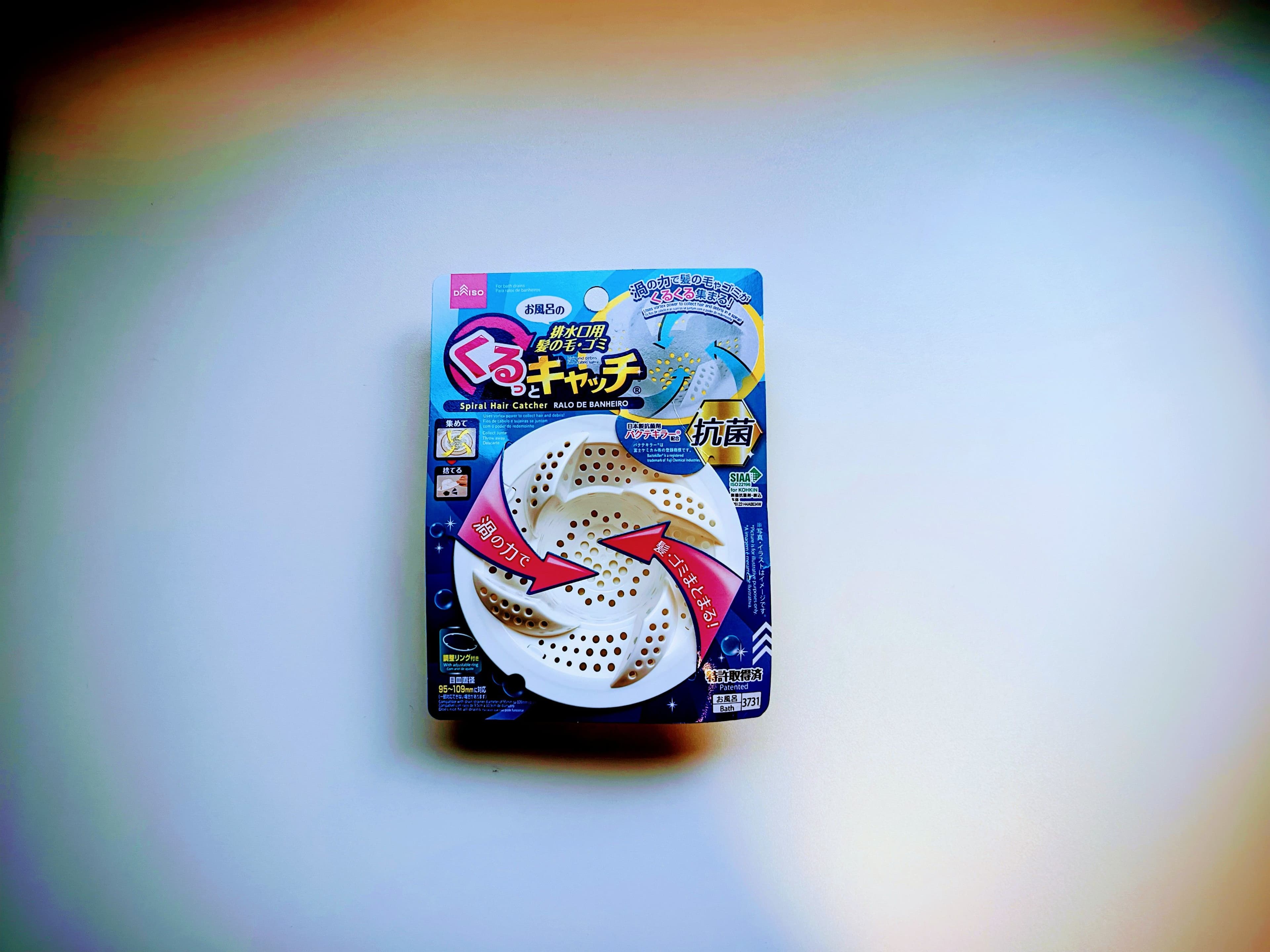 お風呂の排水口に「○○○○○○○○○○○」を設置する